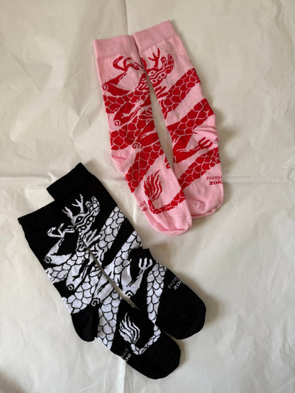 Black Mamba Dragon Socks