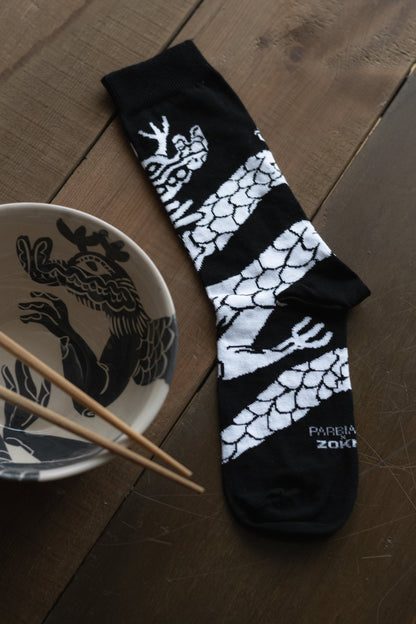 Black Mamba Dragon Socks