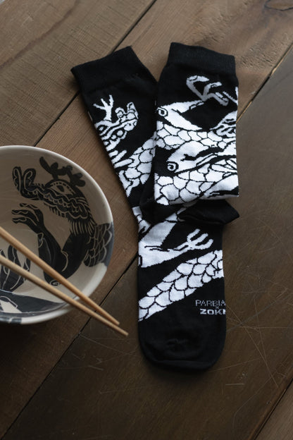 Black Mamba Dragon Socks